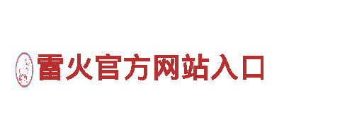 玩转五大联赛买球首页游戏公司，畅享最精彩的游戏体验！
